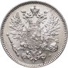 Купить 50 пенни (pennia) 1916 S Российская Финляндия