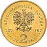 Купить Польша 2 злотых 2010 "Горлице (Gorlice)"