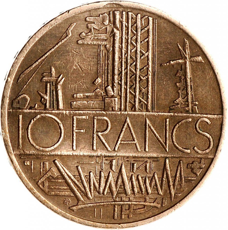 купить 10 франков 1980
