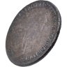 Купить Полуполтинник 1794 СПБ-АК