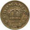 Купить Румыния 1 лей 1940
