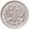 Купить 10 копеек 1909 СПБ-ЭБ