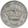 Купить Крит 20 лепт (лепта) 1900