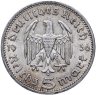 Купить Германия (Третий Рейх) 5 рейхсмарок "А" 1936, орел без свастики