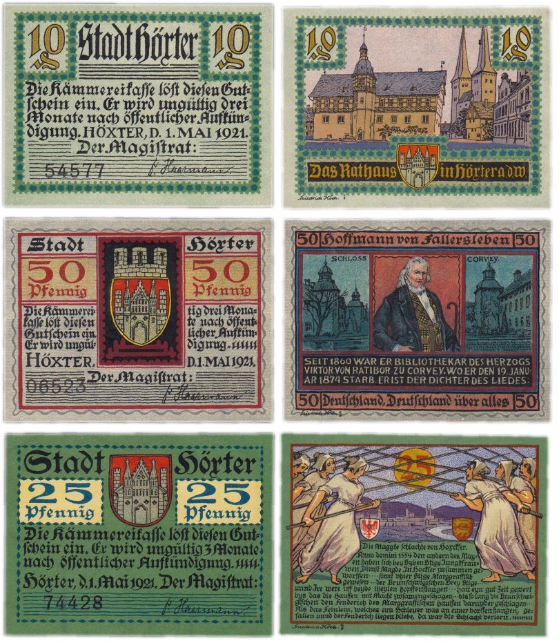 купить Германия (Вестфалия: Хёкстер) набор из 3-х нотгельдов  1921 (618.1/В1)