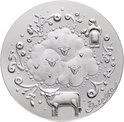 купить Беларусь 1 рубль 2025 "Белорусский детский фольклор Загадки" в капсуле