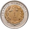 Купить Турция 1 лира (lira) 2010 Фауна Турции - Собака