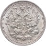 Купить 5 копеек 1898 СПБ-АГ
