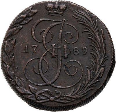 купить 5 копеек 1789 КМ