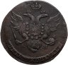 Купить 5 копеек 1789 КМ