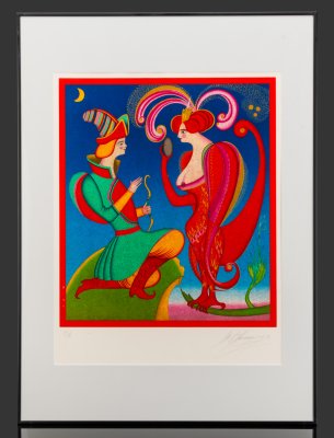 купить Литография "Жар-Птица" (из серии "Балеты Стравинского"), 27 из 128, Шемякин Михаил Михайлович, бумага, литография, оформлена в раму и паспарту, под стеклом, СССР, 1981-1990 гг.