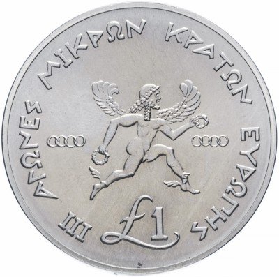 купить Кипр 1 фунт 1989 "III игры малых государств Европы"