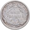 Купить США 10 центов (дайм, one dime) 1891 "Seated Liberty Dime"  Без отметки монетного двора