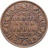 Купить Индия (Британская) 1/4 анны (anna) 1936