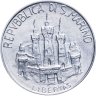 Купить Сан-Марино 1 лира (lira) 1984 Учёные