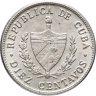 Купить Куба 10 сентаво (centavos) 1949