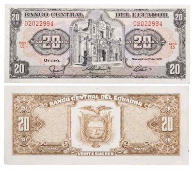 купить Эквадор 20 сукре 1988 (Pick 121Aа) 1988(3)