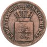 Купить Германия, Вюртемберг 1 крейцер 1863