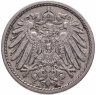 Купить Германия 5 пфеннигов (pfennig) 1908, знак монетного двора: "A" - Берлин