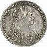 Купить 1 рубль 1736 года с кулоном, 3 ленты
