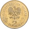 Купить Польша 2 злотых 2011 "Смоленск - память о жертвах 10.04.2010"
