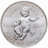 Купить Ватикан 2000 лир  "2000 лет со дня рождения Иисуса Христа"