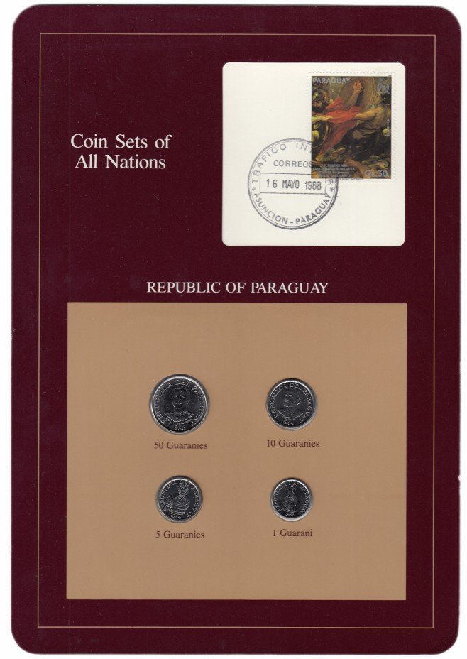 купить Серия "Наборы монет всех стран мира" - Парагвай (набор из 4 монет и 1 марки в буклете)