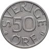 Купить Швеция 50 эре (ore) 1979