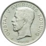 Купить Швеция 1 крона 1929 Густав V