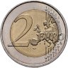 Купить Франция 2 евро 2013 "150 лет со дня рождения Пьера де Кубертена"