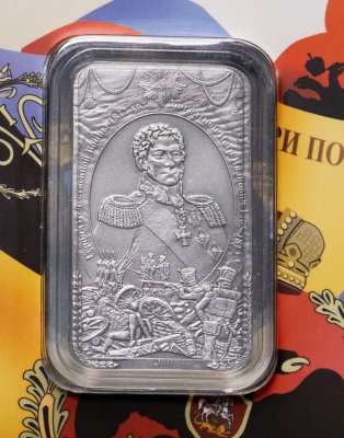 купить Острова Кука 5 долларов 2010 «Война 1812 года - Багратион»