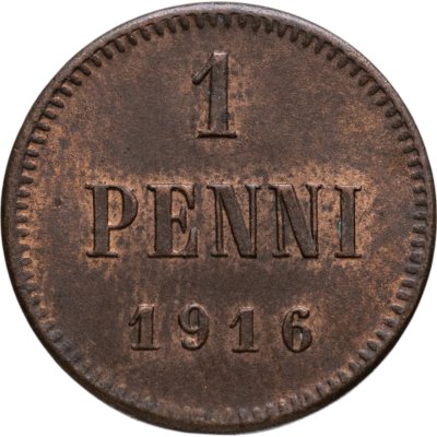 купить 1 пенни (penni) 1916 Российская Финляндия