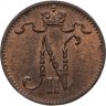 Купить 1 пенни (penni) 1916 Российская Финляндия