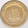 Купить Руанда 10 франков 2022 900 лет Барбароссе