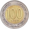 Купить Албания 100 леков (leke) 2000