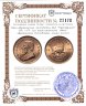 Купить Южно-Африканская Республика ЮАР "Крюгерранд" UNC 1974 год инвестиционная унция золота