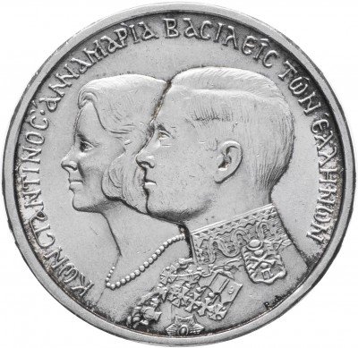 купить Греция 30 драхм 1964 "Свадьба Константина II и королевы Анны-Марии"