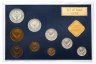 Купить Годовой набор монет СССР 1979 года ЛМД  жёсткий ( 9 монет + жетон )