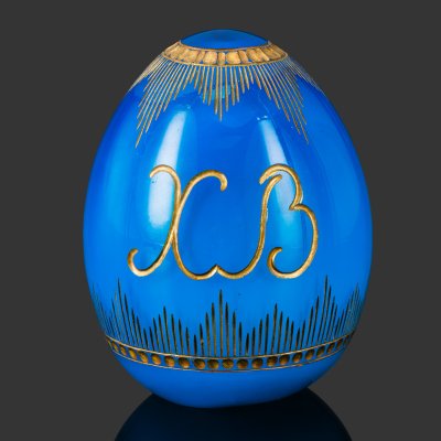 купить Яйцо пасхальное голубого оттенка и надписью "Х.В.", стекло, золочение, Российская Федерация, 1990-2010 гг.