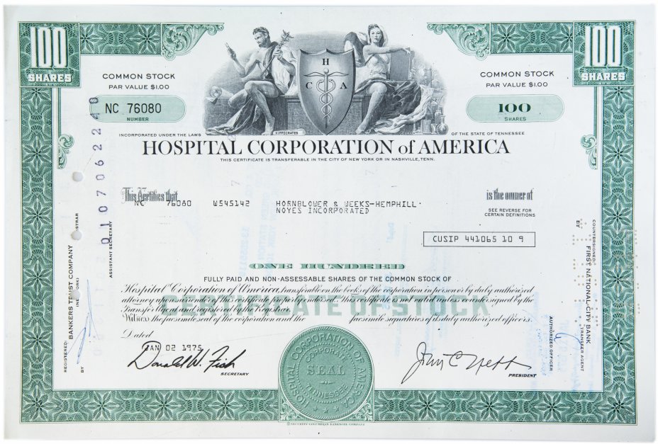 купить Акция США  HOSPITAL CORPORATION of AMERICA 1972-1975