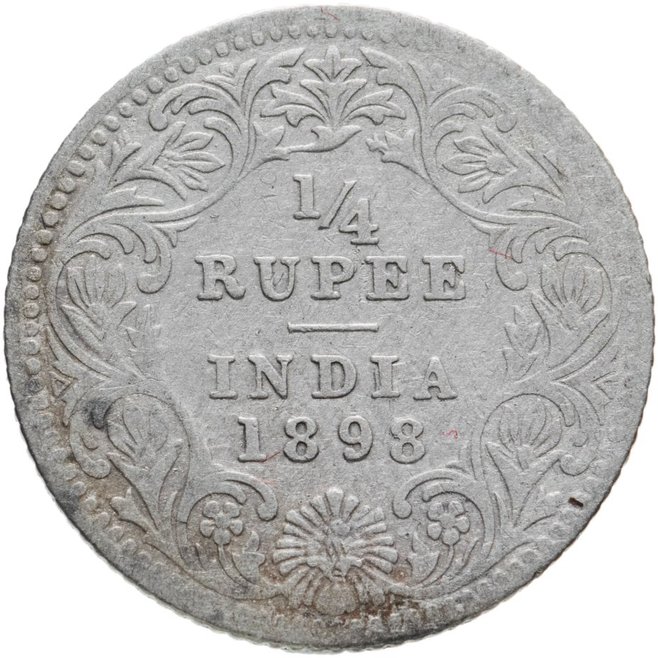 купить Индия (Британская) 1/4 рупии (rupee) 1898 C  знак монетного двора: "C" - Калькутта