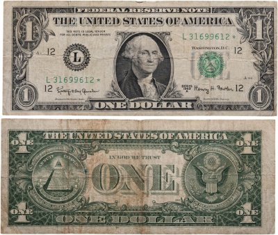 купить США 1 доллар 1963А года (Pick 343b) L-Сан Франциско *-серия замещения