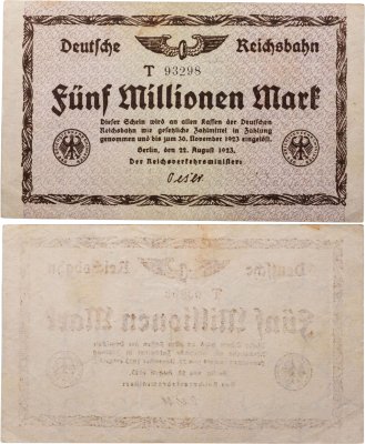 купить Германия 5 000 000 (5 миллионов) марок 1923