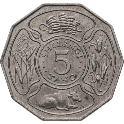купить Танзания 5 шиллингов (shillings) 1989