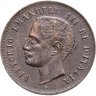 Купить Италия 2 чентезимо (centesimi) 1903