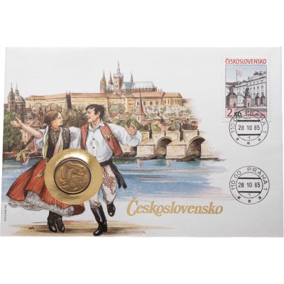 купить Чехословакия 1 крона (crown) 1985 в конверте с маркой