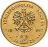 Купить Польша 2 злотых 1999 «Польские путешественники - Эрнест Малиновский (1818-1899)»
