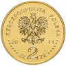 Купить Польша 2 злотых 2011 "300 лет Варшавского Паломничества к Ясной Горе (300-lecie Pielgrzymki  Warszawskiej na Jasną Górę)"