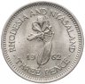 Купить Родезия и Ньясленд 3 пенса (pence) 1962