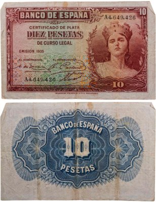 купить Испания 10 песет 1935